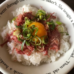 こんなに美味しい丼は食べたこと無い！コンビーフ丼